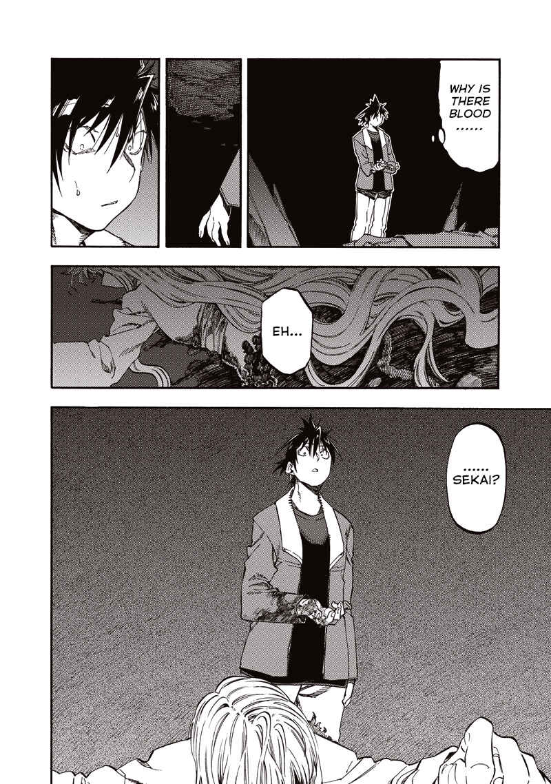 Page 6 Chapter 42 Monku no Tsukeyou ga nai Rabukome