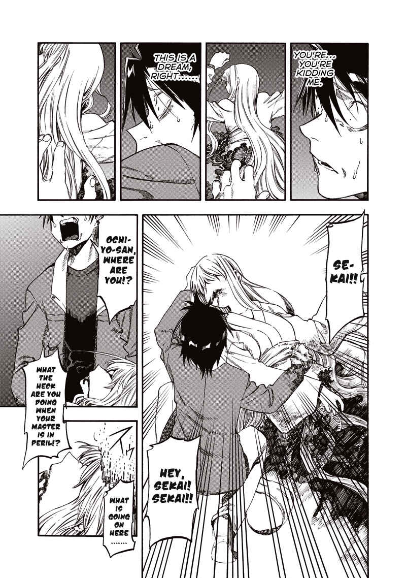 Page 7 Chapter 42 Monku no Tsukeyou ga nai Rabukome