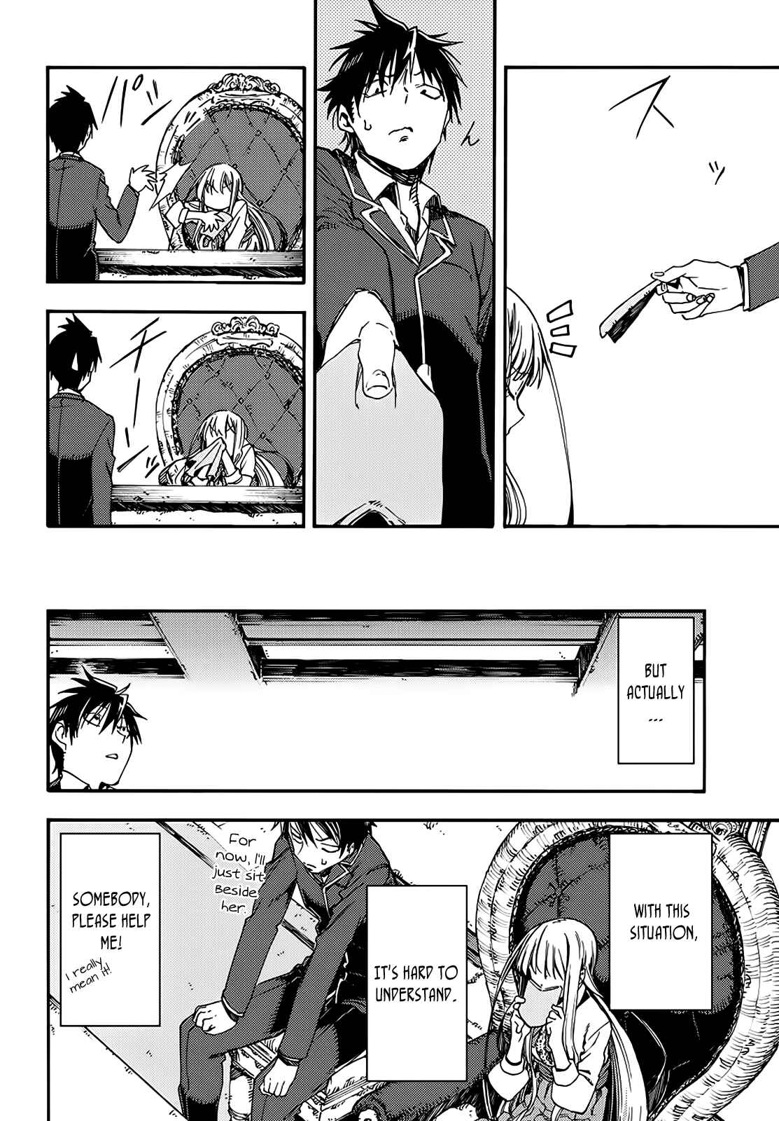Page 2 Chapter 6 Monku no Tsukeyou ga nai Rabukome