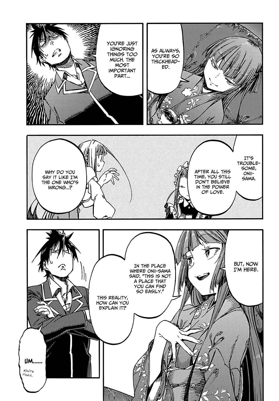 Page 4 Chapter 17 Monku no Tsukeyou ga nai Rabukome