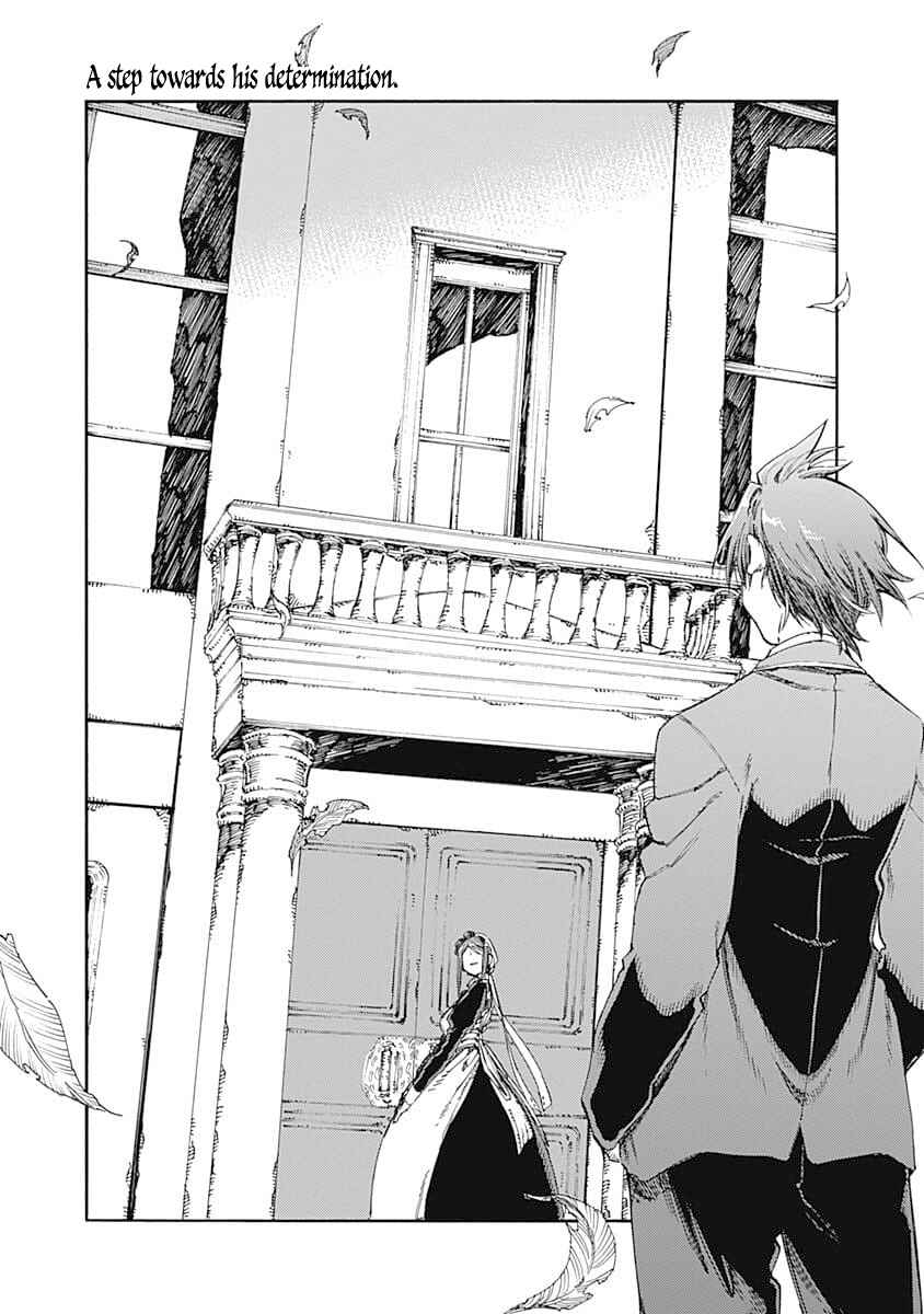 Page 1 Chapter 45 Monku no Tsukeyou ga nai Rabukome