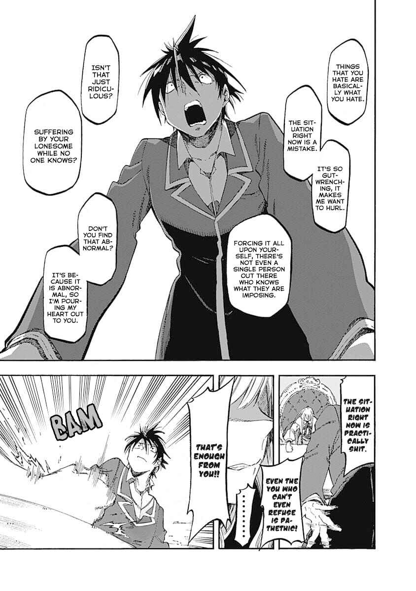 Page 13 Chapter 45 Monku no Tsukeyou ga nai Rabukome