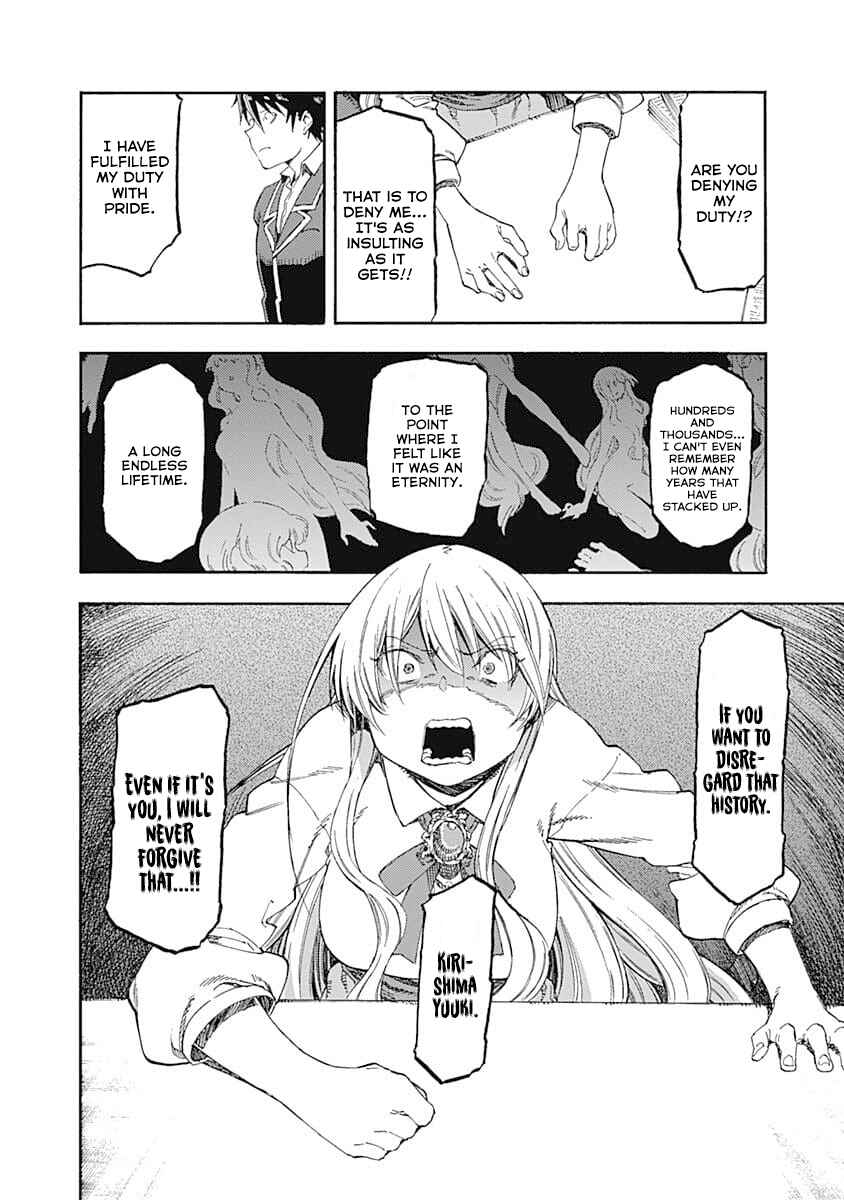 Page 14 Chapter 45 Monku no Tsukeyou ga nai Rabukome