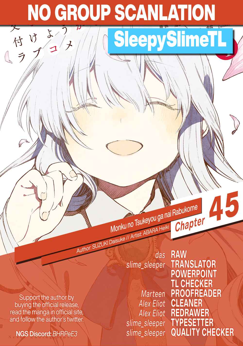Page 15 Chapter 45 Monku no Tsukeyou ga nai Rabukome