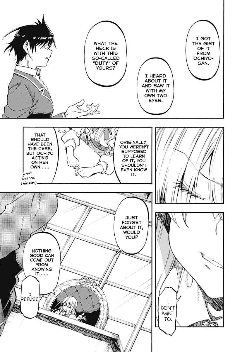 Page 3 Chapter 45 Monku no Tsukeyou ga nai Rabukome