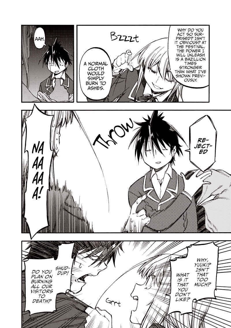 Page 4 Chapter 35 Monku no Tsukeyou ga nai Rabukome