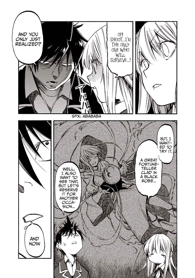 Page 5 Chapter 35 Monku no Tsukeyou ga nai Rabukome