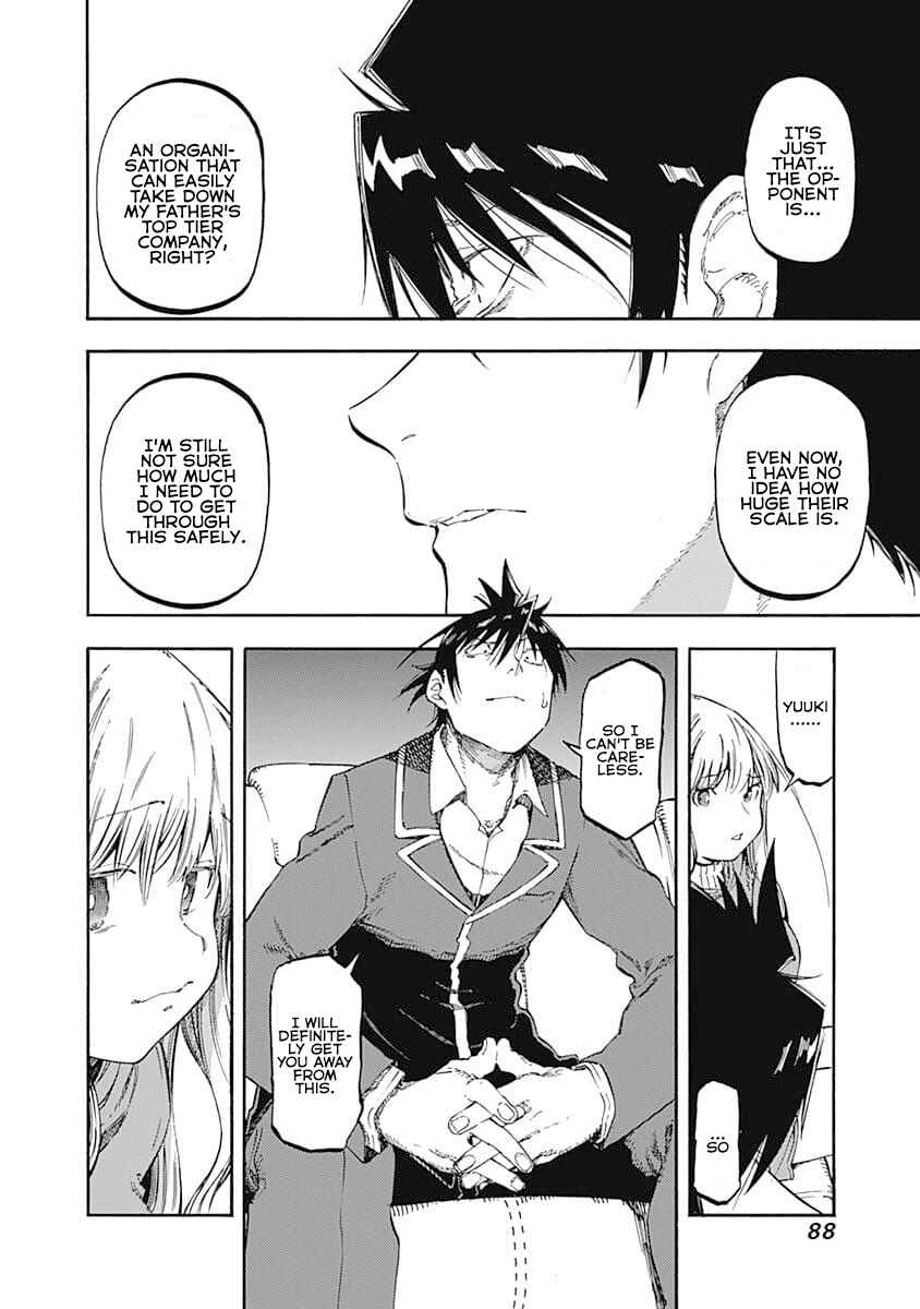 Page 4 Chapter 48 Monku no Tsukeyou ga nai Rabukome