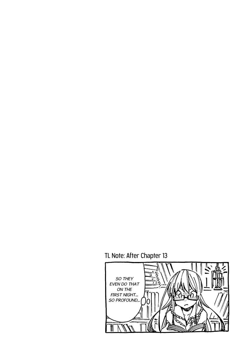 Page 9 Chapter 15.5 Monku no Tsukeyou ga nai Rabukome