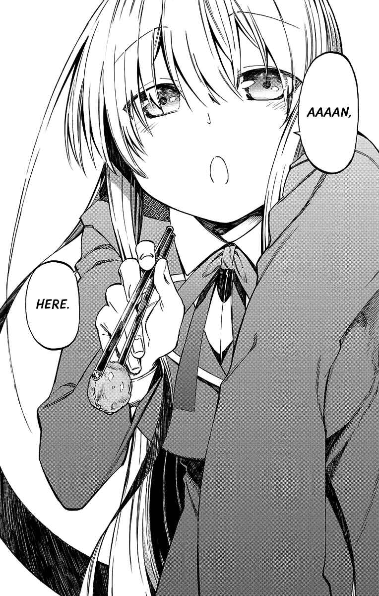 Page 10 Chapter 26 Monku no Tsukeyou ga nai Rabukome