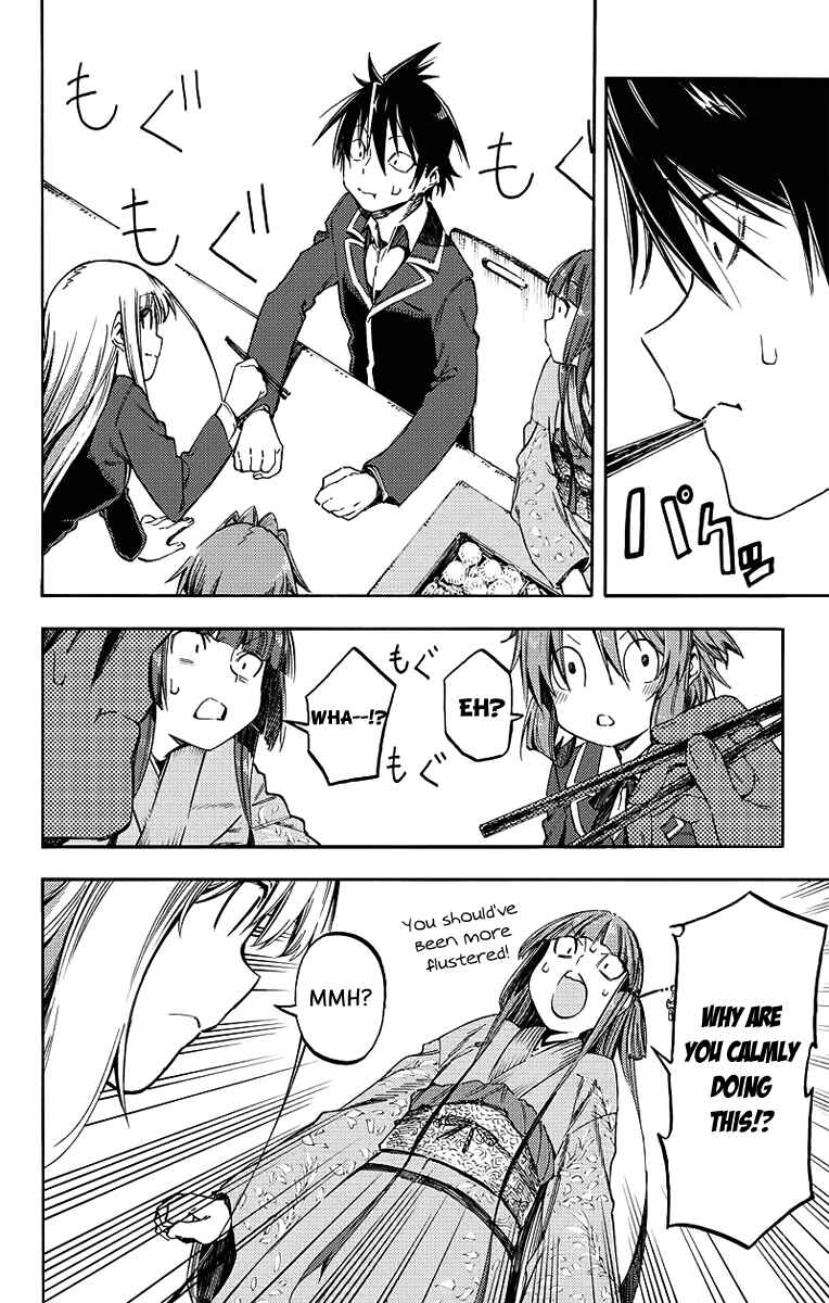 Page 11 Chapter 26 Monku no Tsukeyou ga nai Rabukome