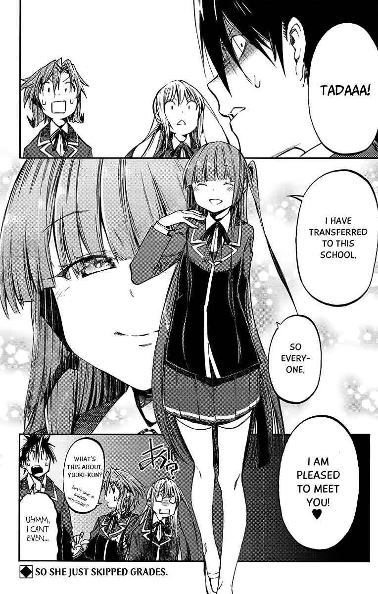Page 15 Chapter 26 Monku no Tsukeyou ga nai Rabukome