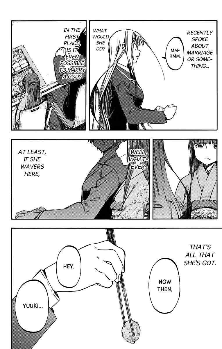 Page 9 Chapter 26 Monku no Tsukeyou ga nai Rabukome