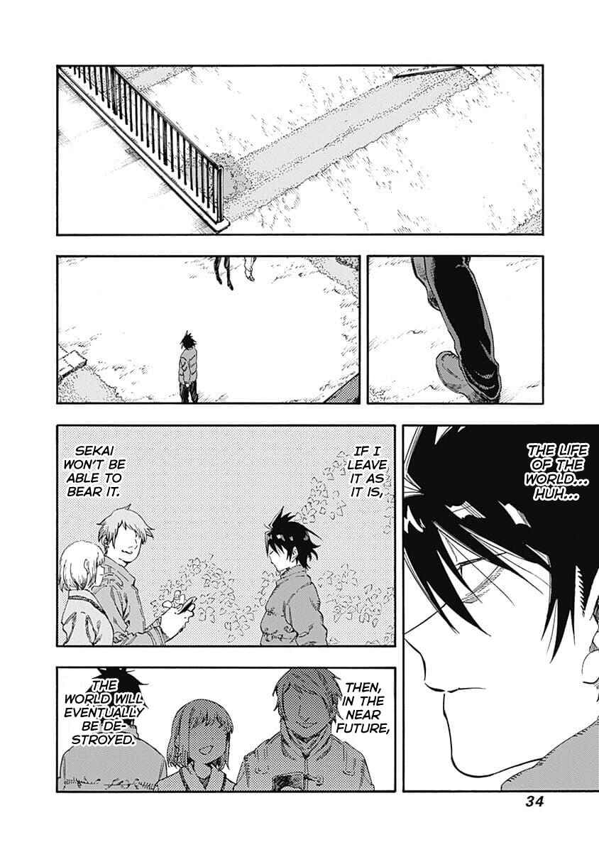 Page 1 Chapter 44 Monku no Tsukeyou ga nai Rabukome