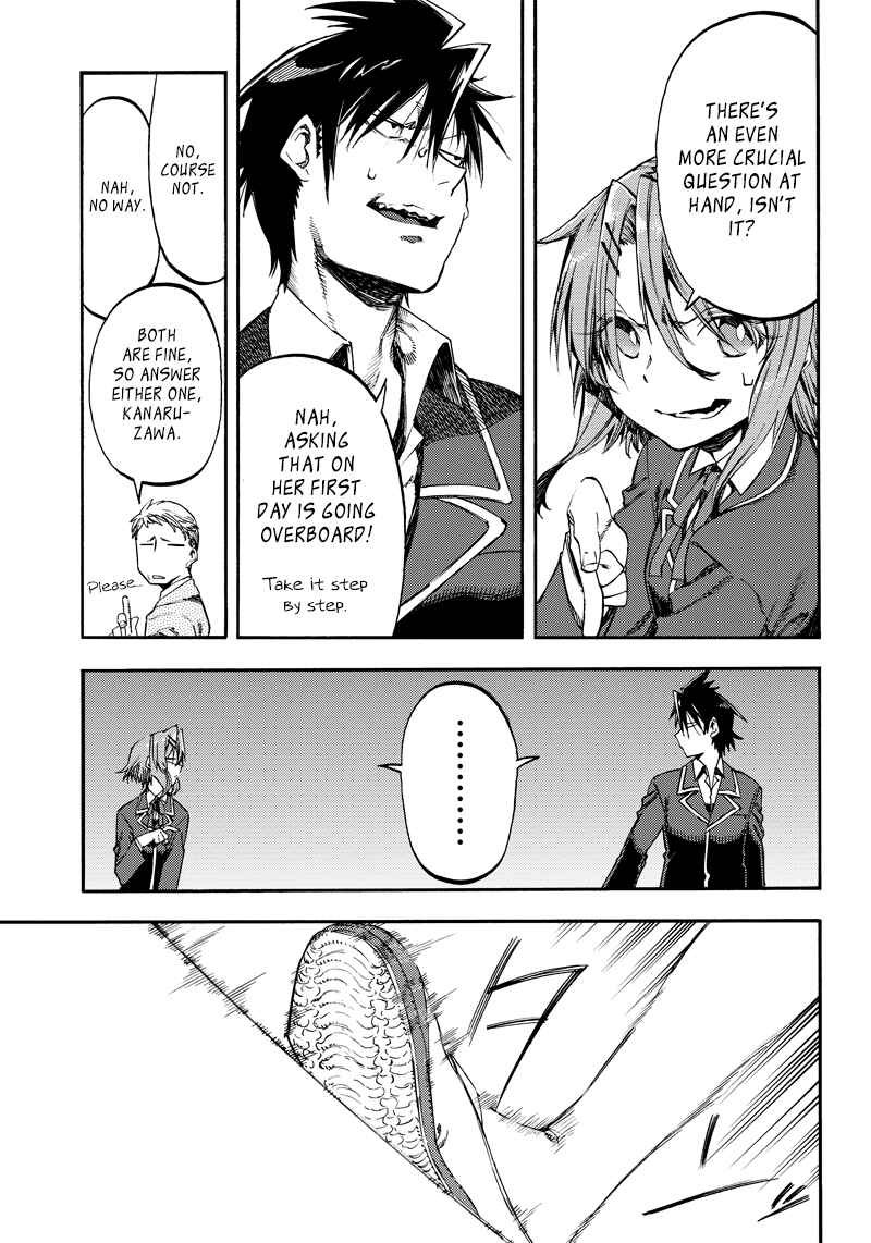 Page 11 Chapter 20 Monku no Tsukeyou ga nai Rabukome