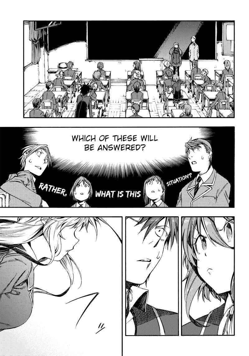 Page 13 Chapter 20 Monku no Tsukeyou ga nai Rabukome