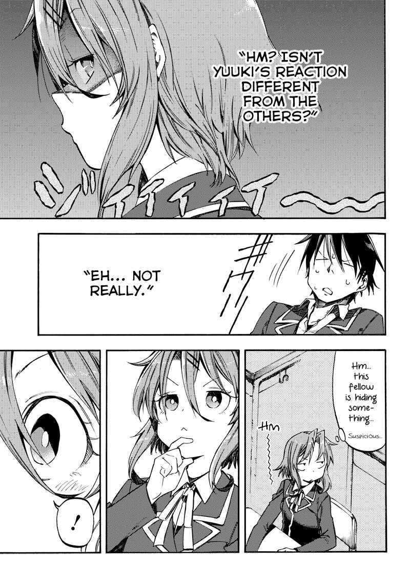 Page 5 Chapter 20 Monku no Tsukeyou ga nai Rabukome