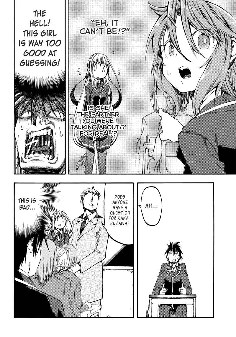 Page 6 Chapter 20 Monku no Tsukeyou ga nai Rabukome
