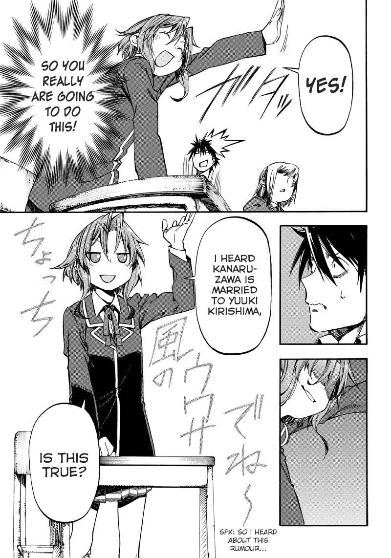 Page 7 Chapter 20 Monku no Tsukeyou ga nai Rabukome