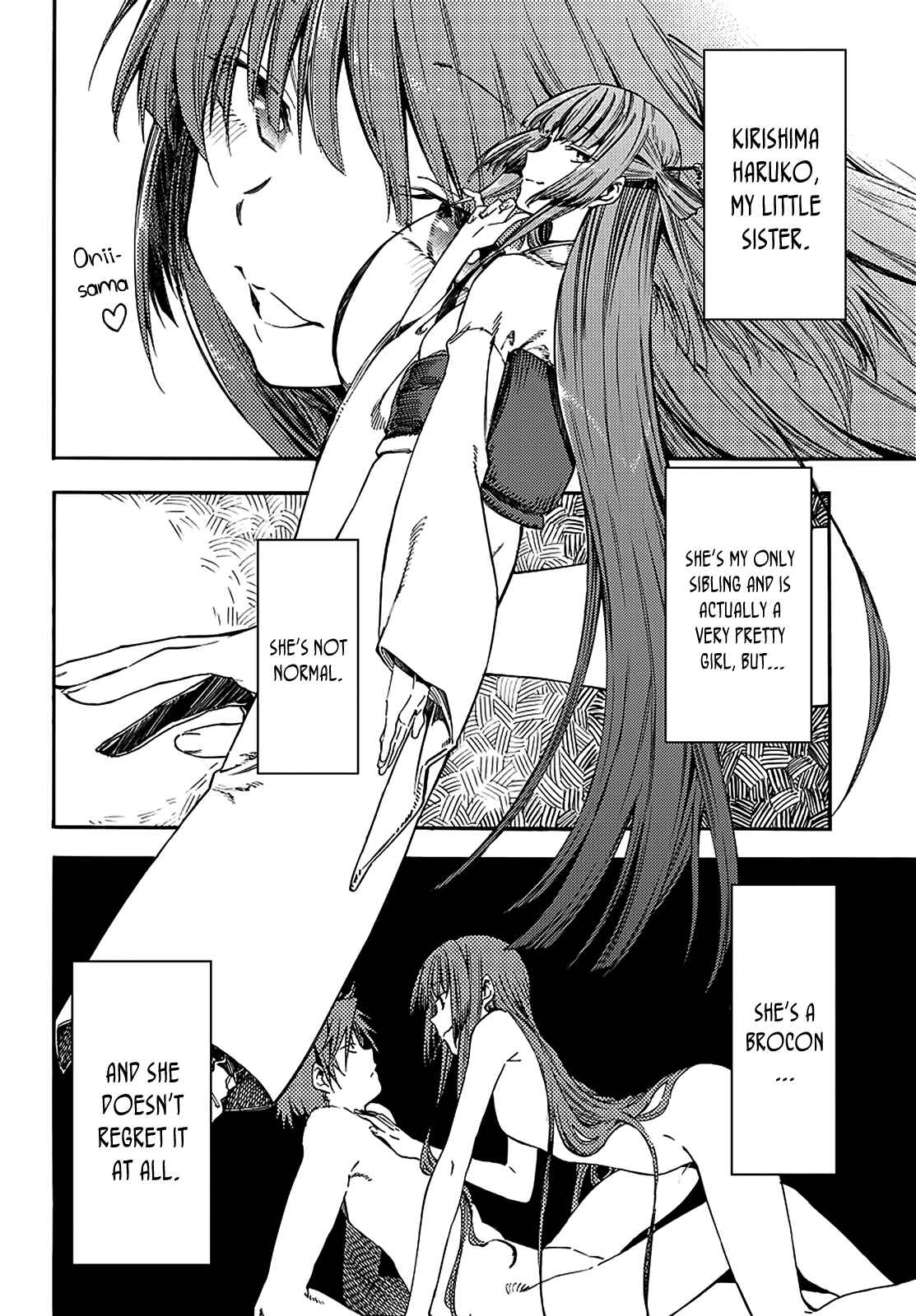 Page 3 Chapter 16 Monku no Tsukeyou ga nai Rabukome
