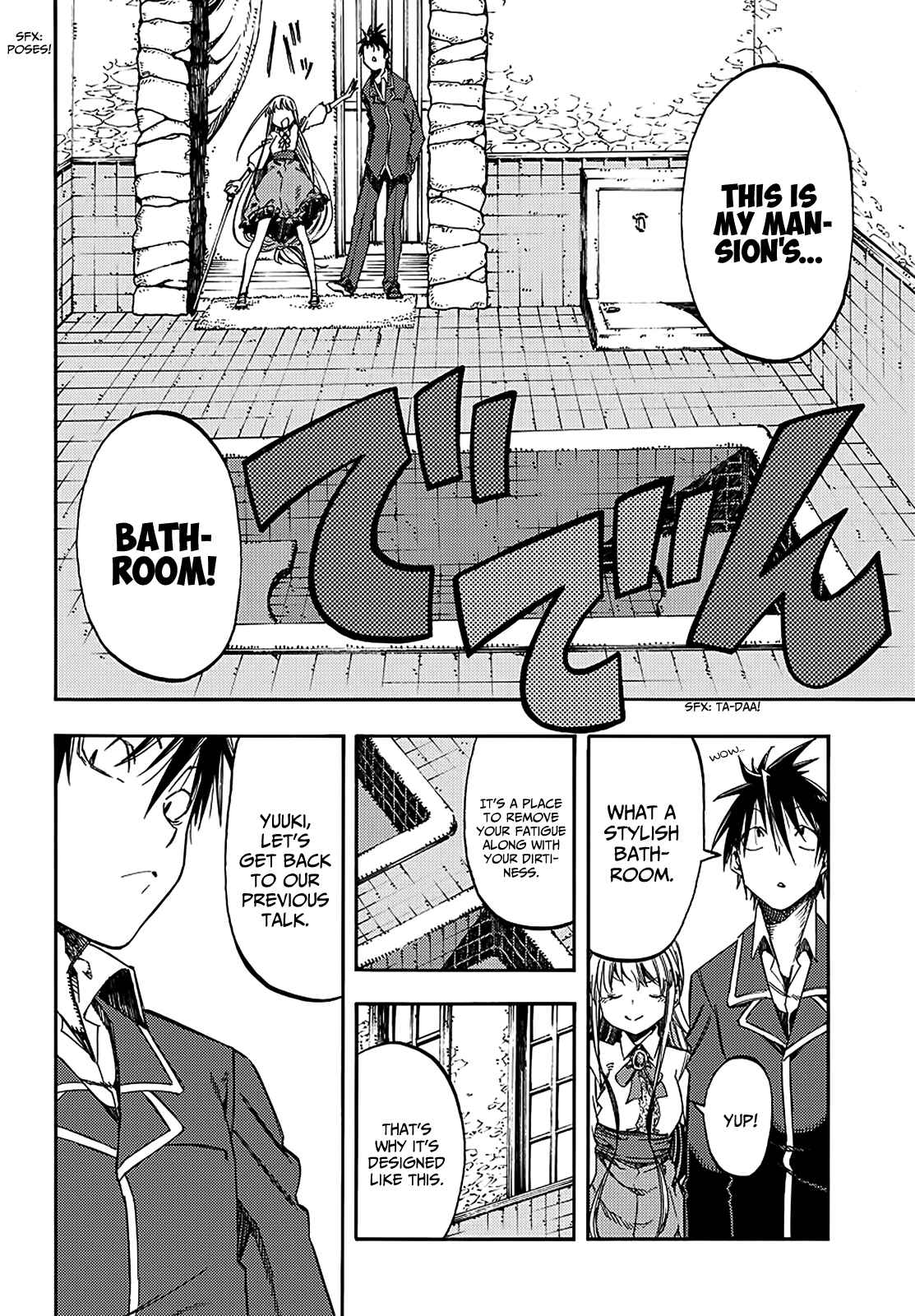 Page 7 Chapter 16 Monku no Tsukeyou ga nai Rabukome
