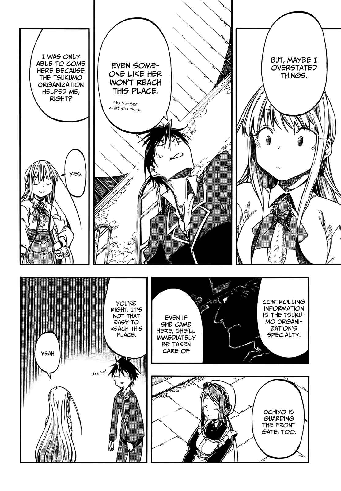 Page 9 Chapter 16 Monku no Tsukeyou ga nai Rabukome