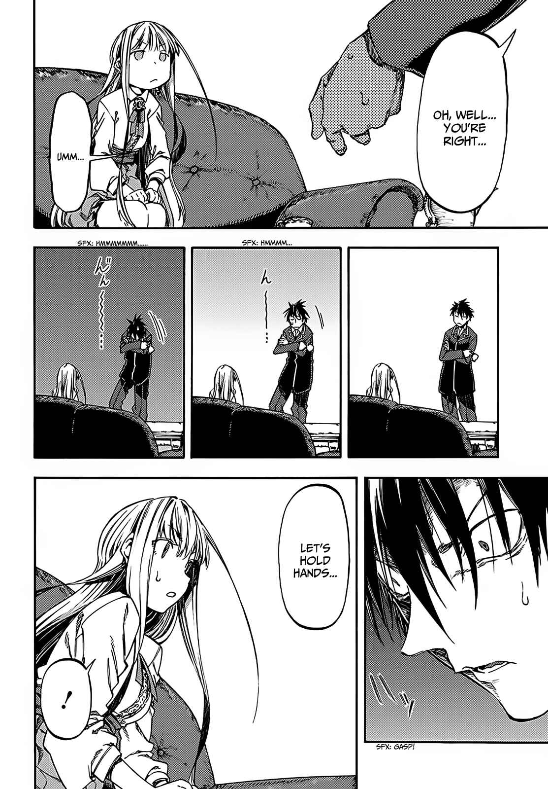 Page 5 Chapter 14 Monku no Tsukeyou ga nai Rabukome