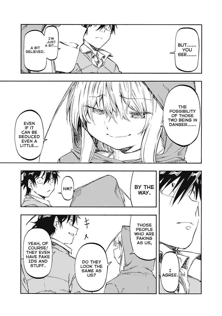 Page 7 Chapter 49 Monku no Tsukeyou ga nai Rabukome