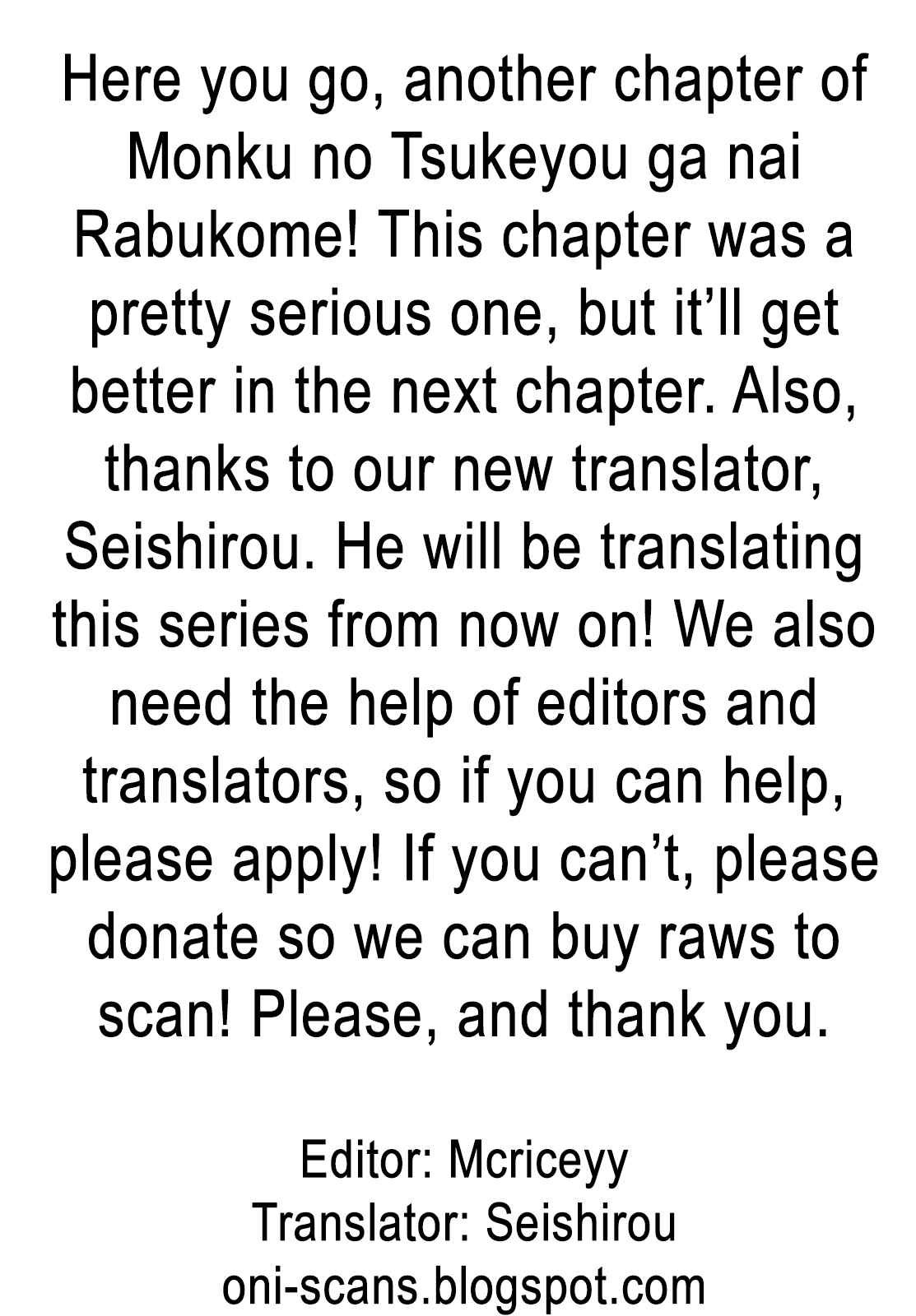Page 13 Chapter 5 Monku no Tsukeyou ga nai Rabukome
