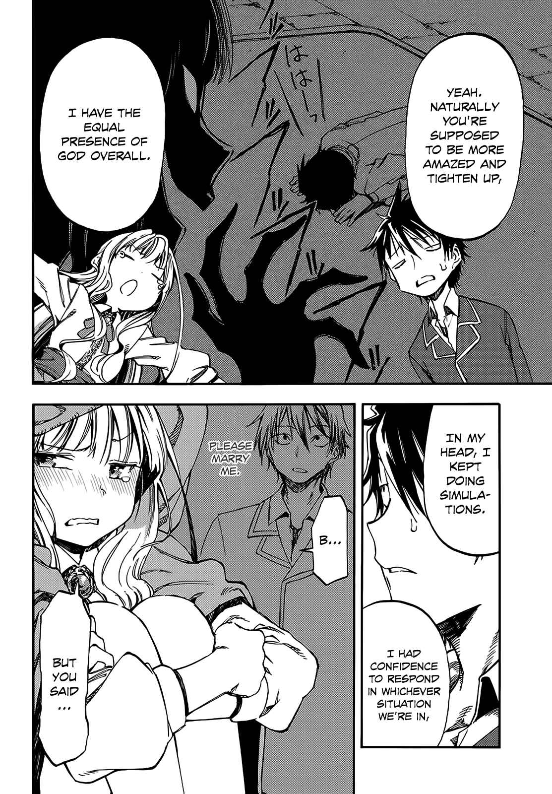Page 4 Chapter 5 Monku no Tsukeyou ga nai Rabukome