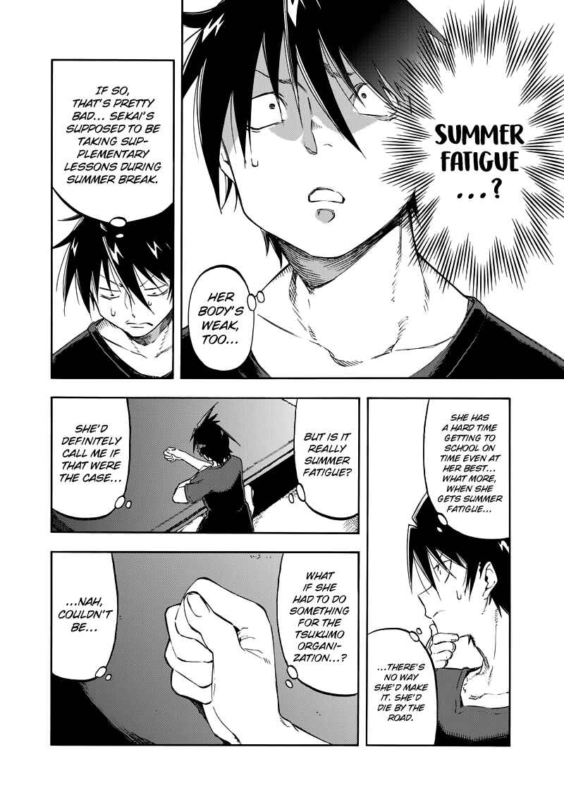Page 15 Chapter 31 Monku no Tsukeyou ga nai Rabukome