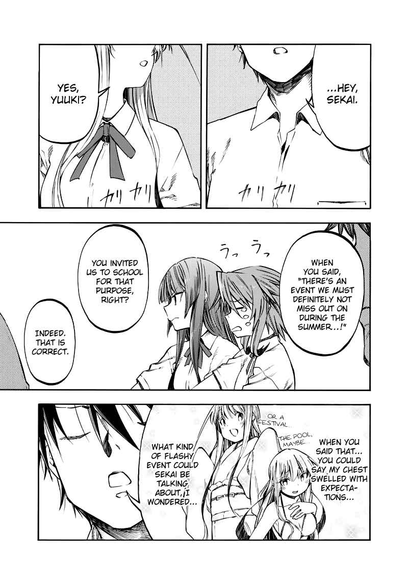 Page 1 Chapter 32 Monku no Tsukeyou ga nai Rabukome