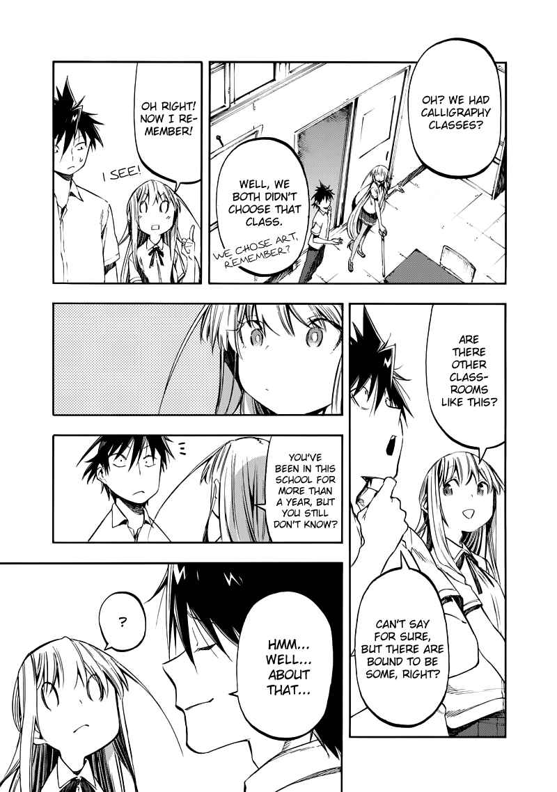 Page 12 Chapter 32 Monku no Tsukeyou ga nai Rabukome