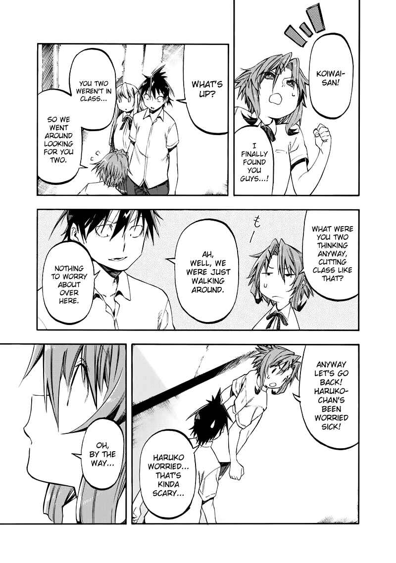 Page 18 Chapter 32 Monku no Tsukeyou ga nai Rabukome