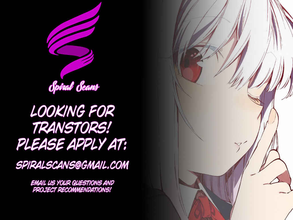 Page 20 Chapter 32 Monku no Tsukeyou ga nai Rabukome
