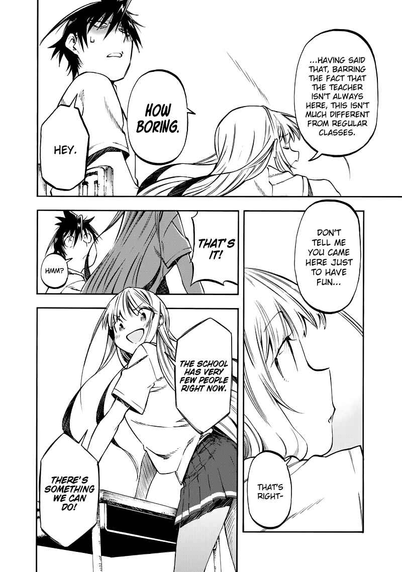 Page 5 Chapter 32 Monku no Tsukeyou ga nai Rabukome