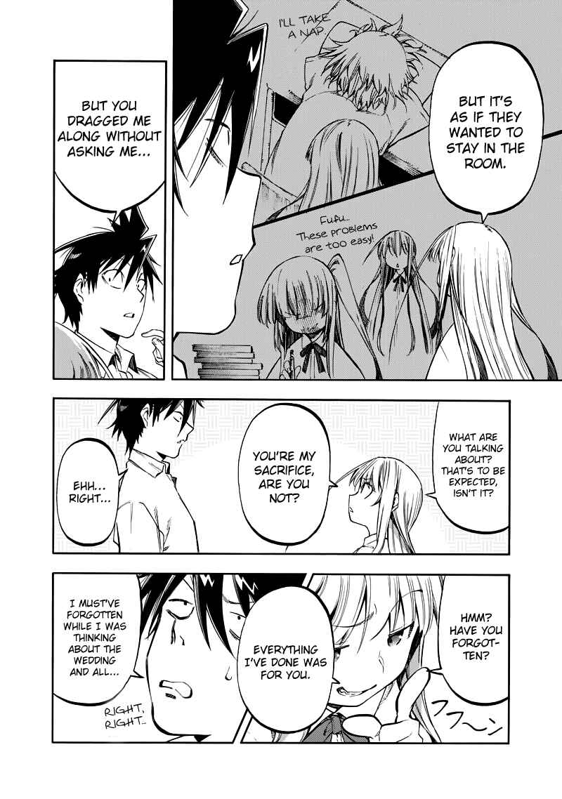 Page 9 Chapter 32 Monku no Tsukeyou ga nai Rabukome