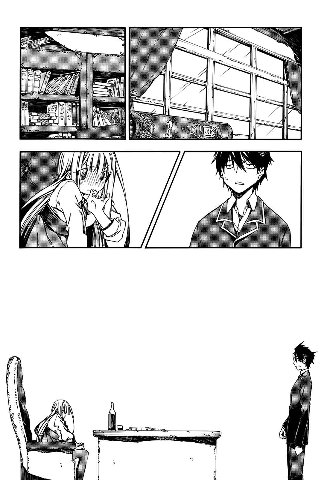 Page 2 Chapter 2 Monku no Tsukeyou ga nai Rabukome