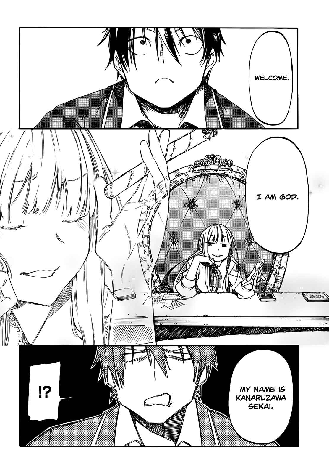 Page 6 Chapter 4 Monku no Tsukeyou ga nai Rabukome