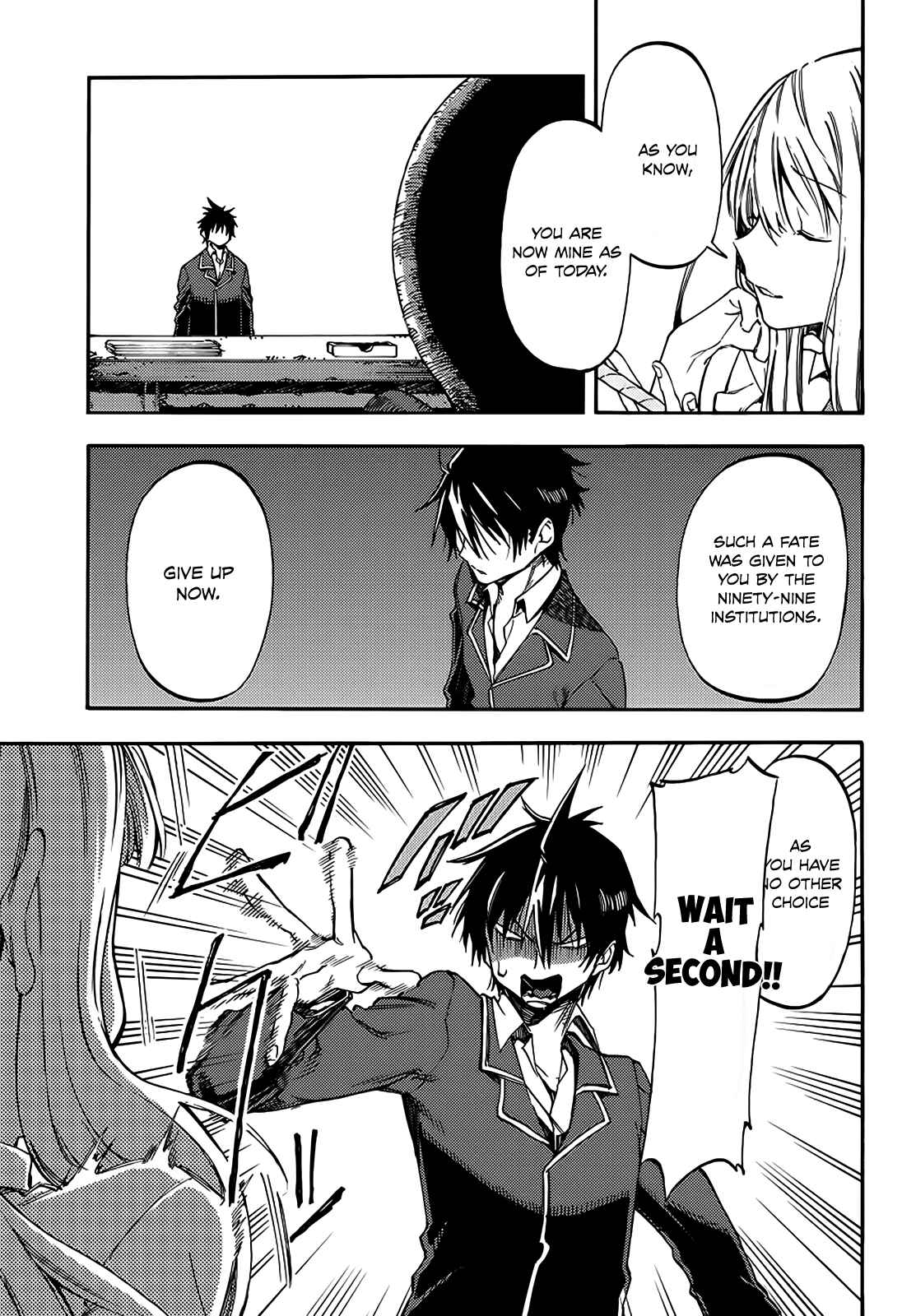 Page 7 Chapter 4 Monku no Tsukeyou ga nai Rabukome
