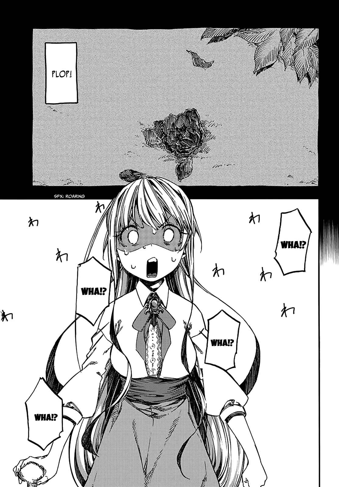 Page 6 Chapter 18 Monku no Tsukeyou ga nai Rabukome