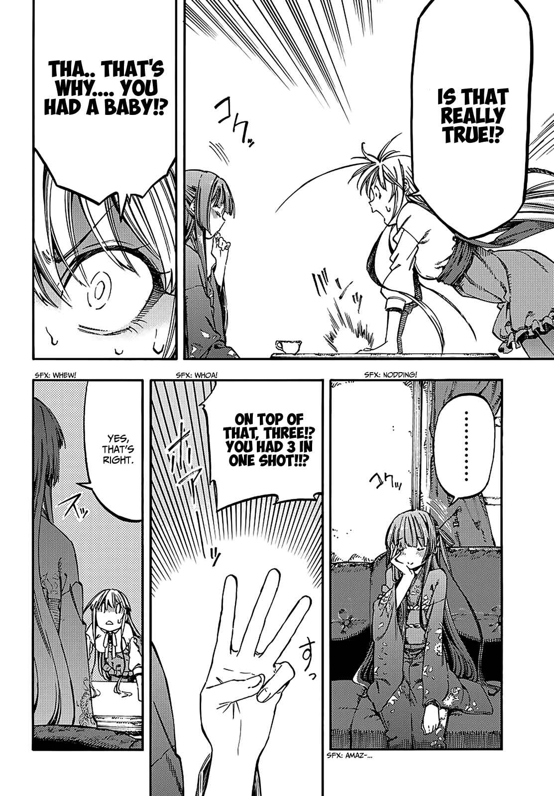 Page 7 Chapter 18 Monku no Tsukeyou ga nai Rabukome