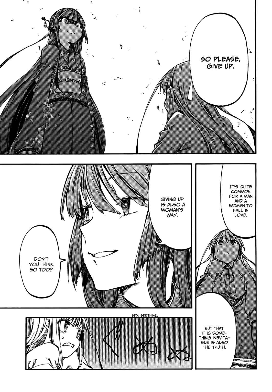 Page 8 Chapter 18 Monku no Tsukeyou ga nai Rabukome