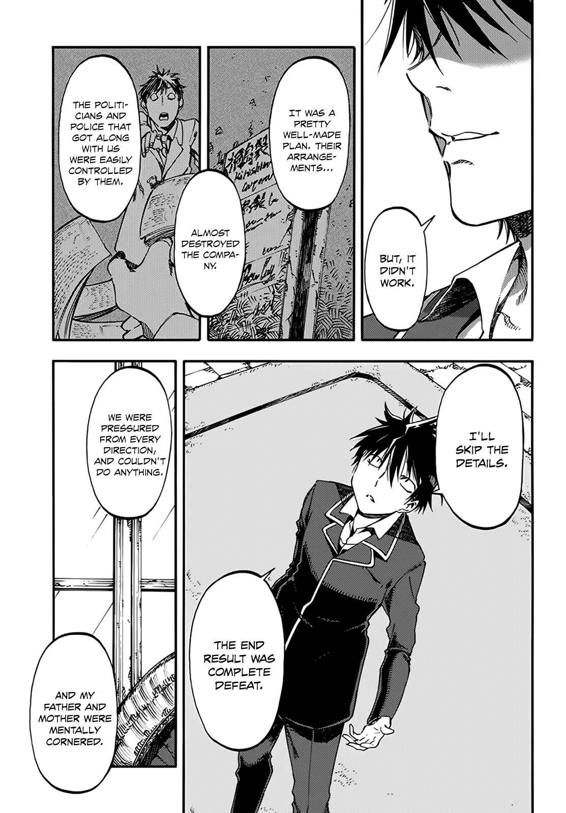 Page 7 Chapter 10 Monku no Tsukeyou ga nai Rabukome