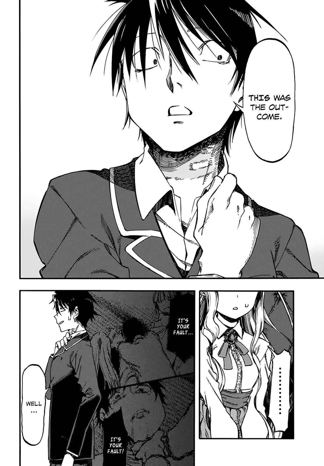 Page 8 Chapter 10 Monku no Tsukeyou ga nai Rabukome