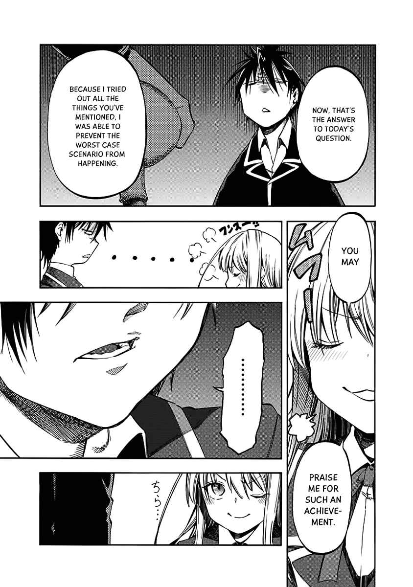 Page 18 Chapter 27 Monku no Tsukeyou ga nai Rabukome