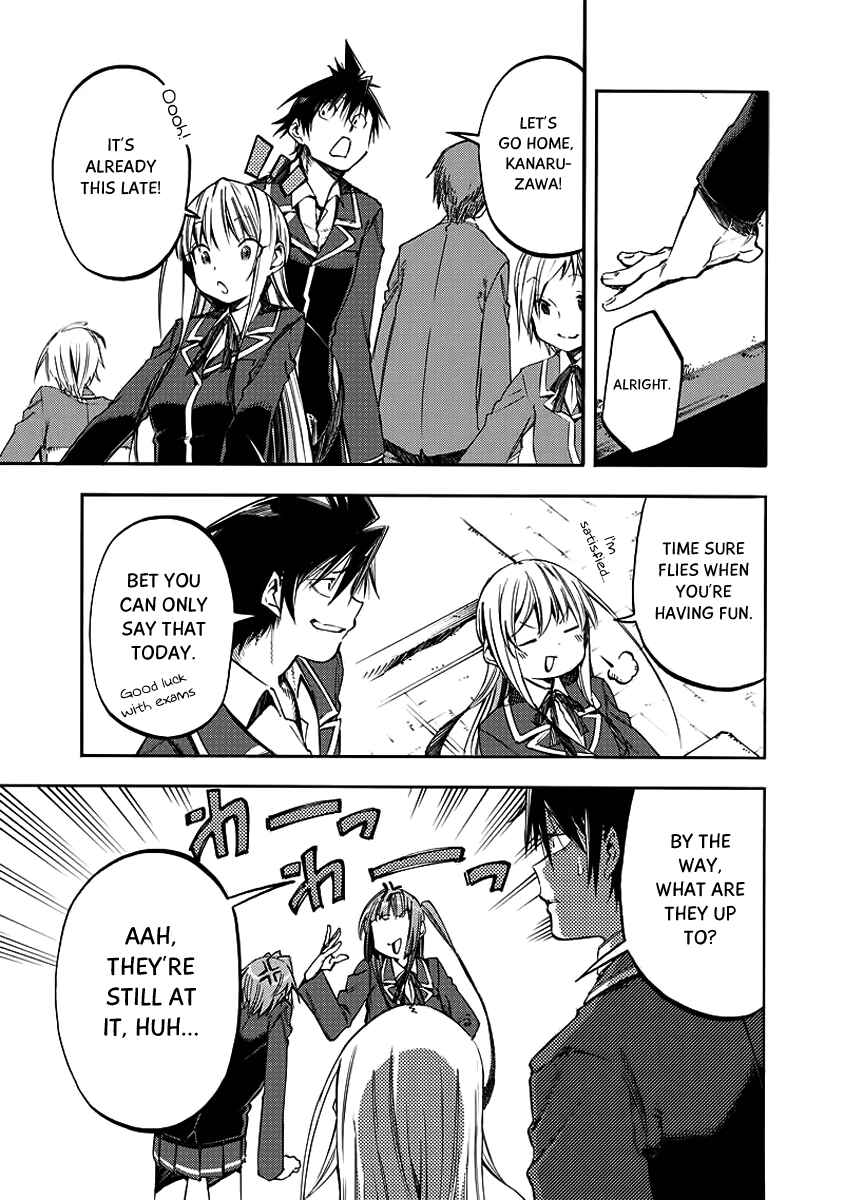 Page 2 Chapter 27 Monku no Tsukeyou ga nai Rabukome