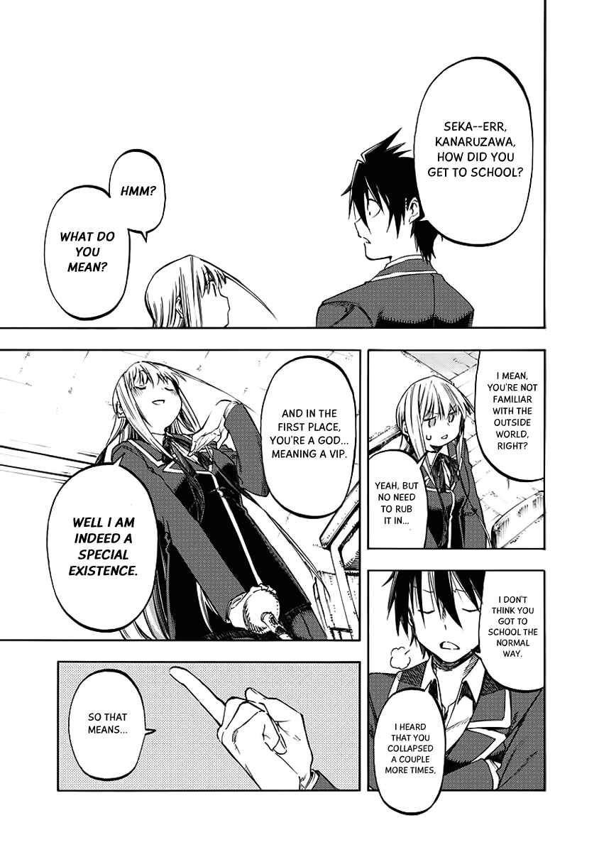 Page 6 Chapter 27 Monku no Tsukeyou ga nai Rabukome