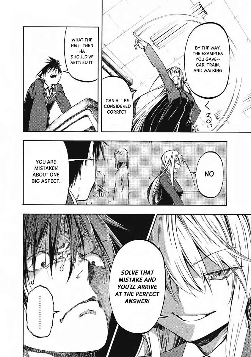 Page 9 Chapter 27 Monku no Tsukeyou ga nai Rabukome