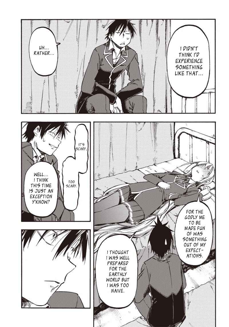 Page 3 Chapter 21 Monku no Tsukeyou ga nai Rabukome